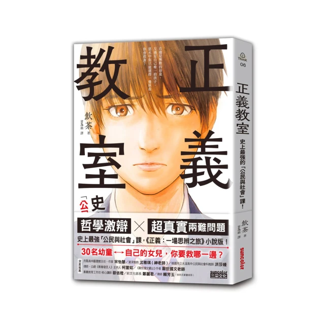 史上最強的18個工作簡化術/丁成靈 我識出版教育集團 官方直營店 歷史價格詳細信息