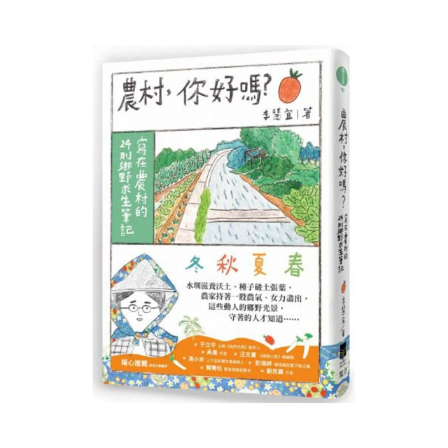 ：寫在草稿紙上的名字“笑臉棉布簡約抽繩收納袋束口袋*優惠多多　歡迎下標~特價特賣 歷史價格詳細信息