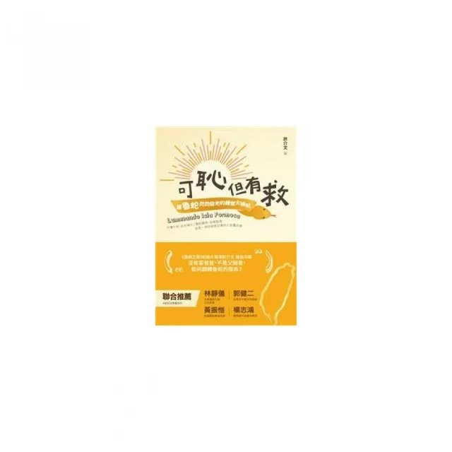 閃蛇180度全功能type-c彎頭轉換器ipadpro可攜式顯示器手機平板通用快充電雞不擋手 hdmi公對母u型轉接頭 歷史價格詳細信息