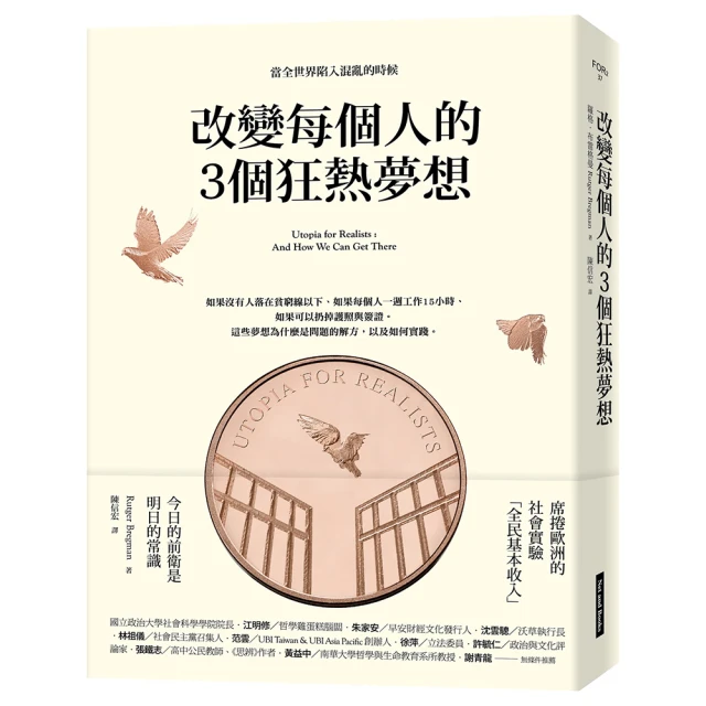 改變人生的3分鐘書寫：成功案例不斷！拿起筆開始寫，願望就能成真（隨書附Q[二手書_良好]2514 TAAZE讀冊生活 歷史價格詳細信息