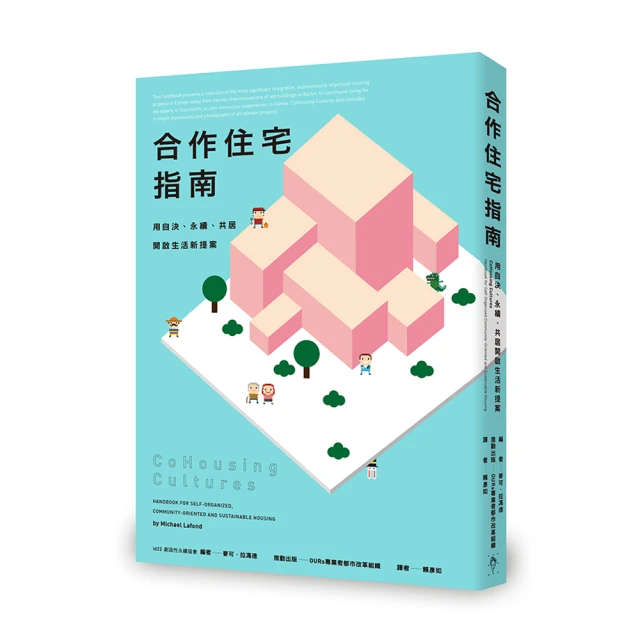生活新指南  純淨洗潔精 500ml 韓國 洗碗精 溫和洗碗精 99.9%清潔力 【月星球】 歷史價格詳細信息