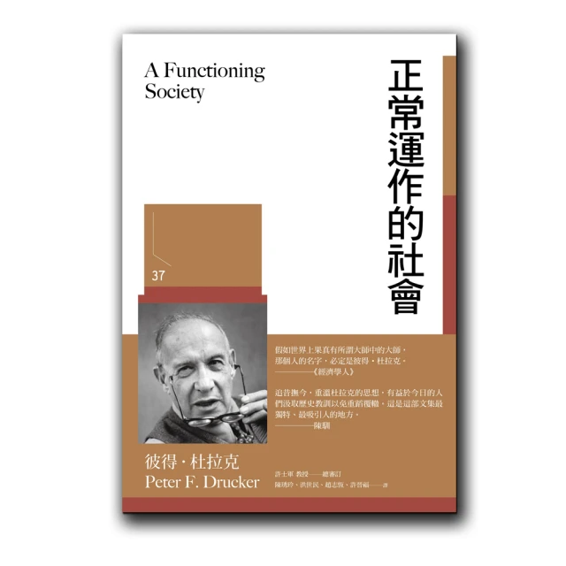 運作HDMI矩陣切換器hdmi2.0矩陣4X2四進二出4K60 EDID雙音頻分離 歷史價格詳細信息