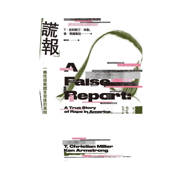 Netfilx 一年900元 歷史價格詳細信息