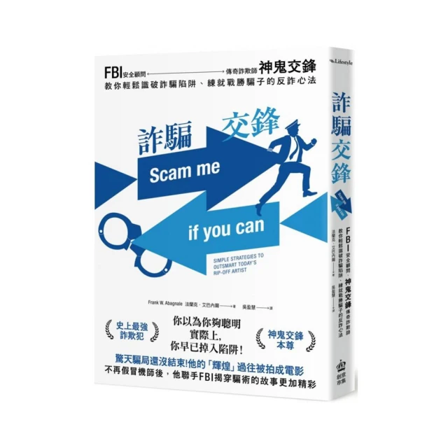 神鬼大反撲 正版 二手 DVD片 歷史價格詳細信息