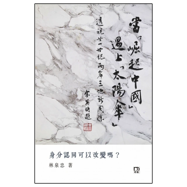 廿一度母 五色天馬旗(小) 歷史價格詳細信息