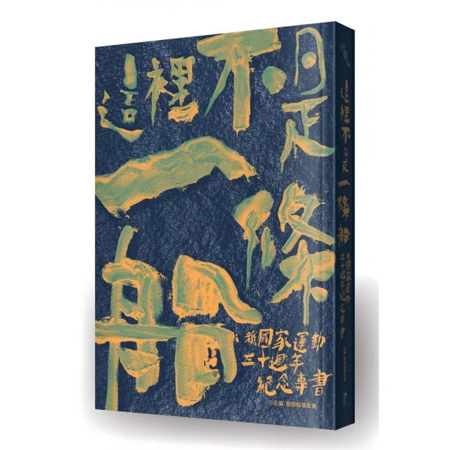 【運動專家】新升級專業大螢幕自行車碼錶(防水 自動休眠 高續航 磁吸 公路車 夜騎 戶外騎行 鐵人三項) 歷史價格詳細信息