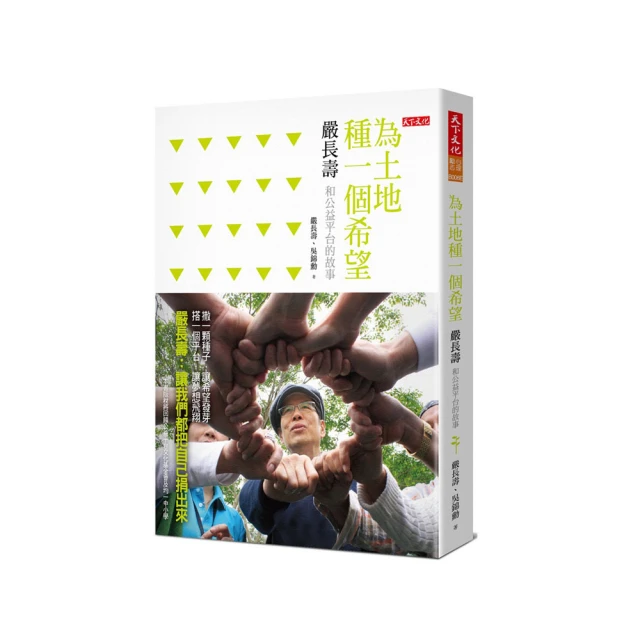 希望每個孩子都能勇敢哭泣：情緒教育，才是教養孩子真正的關鍵【城邦讀書花園】 歷史價格詳細信息