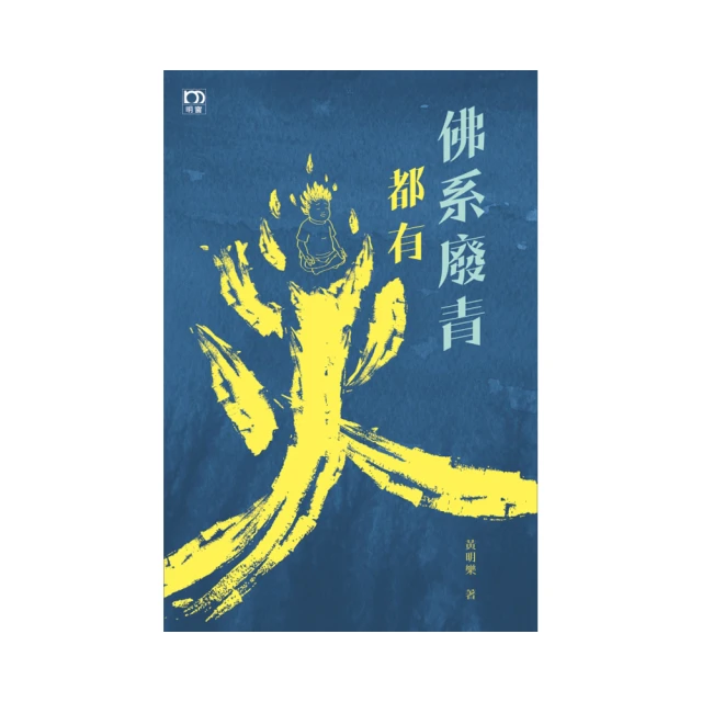 佛系卡皮巴拉變身小玩偶毛絨玩具水豚公仔掛件新年禮物女生 歷史價格詳細信息