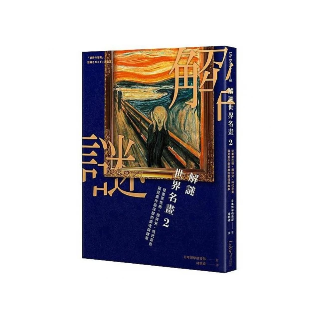 全球政治評論第66期108.04 歷史價格詳細信息