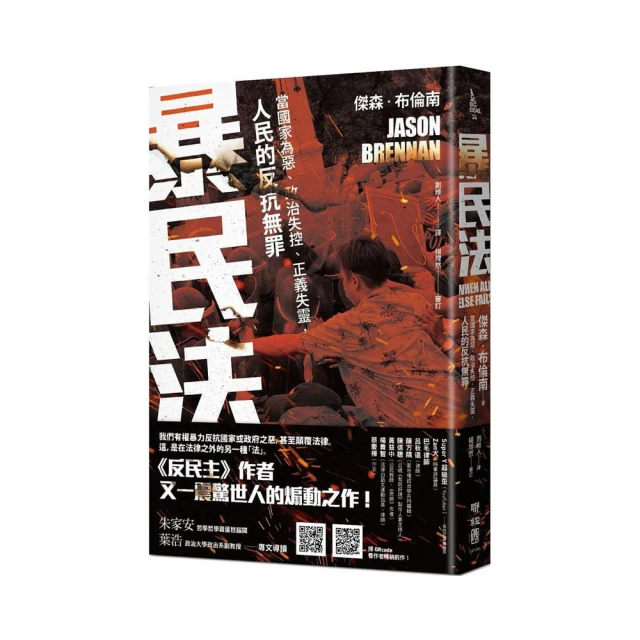 無罪惡感冰品甜點在家就能做! 吉川文子無奶油堅持：義式冰淇淋、雪酪、義式冰沙、霜凍優格 歷史價格詳細信息