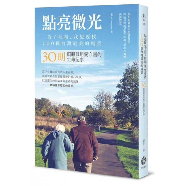 30微型台鋸 桌上型電鋸 木工鋸台 迷你小臺鋸 多功能切割機 DIY木工玉石電動鋸子 豪華升降款 歷史價格詳細信息