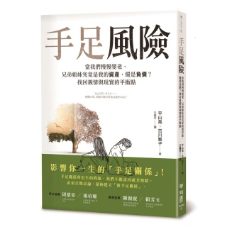 我的現實與網遊被戀愛喜劇侵蝕了8（1-8集）未完 歷史價格詳細信息