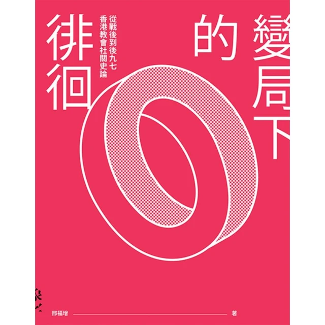 從後面來的神威先生（01）｜尖端 歷史價格詳細信息
