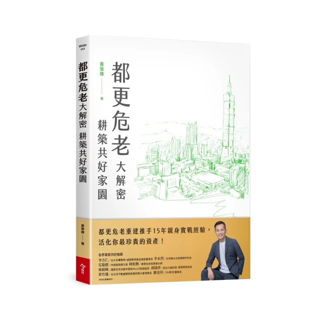 築•家奶油風筷子筒 廚房高顏值筷子筒 好物瀝水筷籠 筷子桶 刀叉勺收納 筷子收納盒-滿299發貨唷~ 歷史價格詳細信息