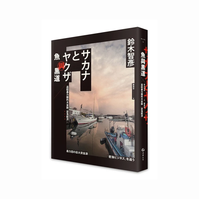 《暴力社團》DVD  鄭京皓 張熙珍 歷史價格詳細信息