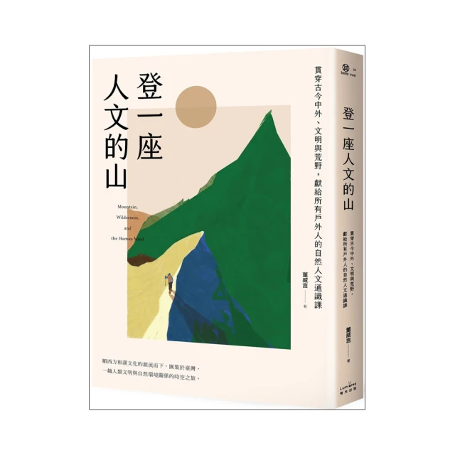 文明與征服：Era of Conquest    正規貨源 －包售後 商品價格天天浮動 嚴禁自行下單 歡迎詢問 狗狗代儲 歷史價格詳細信息