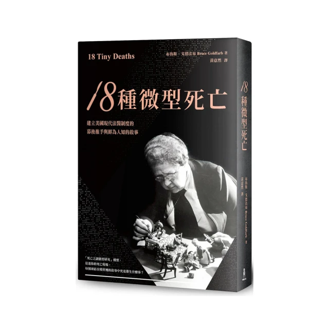 18種 SMD【8階堂】SET-34 電晶體 套裝 三極體 維修包 電子材料 套裝 TO-92 維修 套件 零件包 歷史價格詳細信息