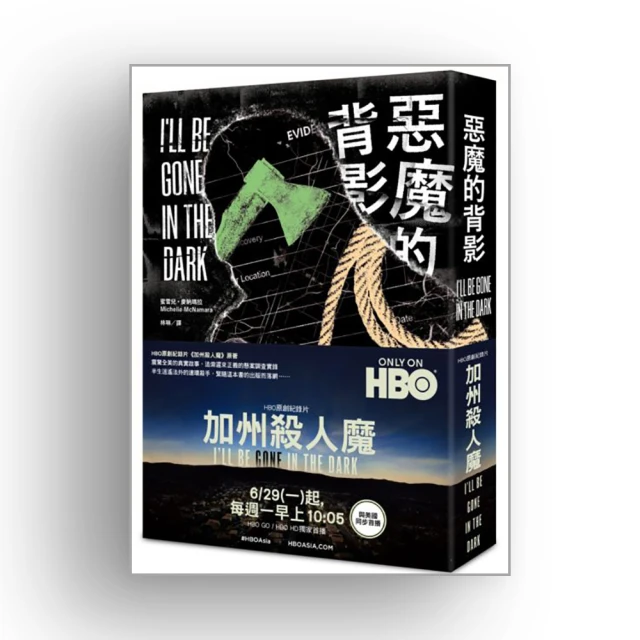 索跡電動馬眼棒酥麻男sm刑奴尿道幫浦高潮神器情趣前列腺刺激用具 歷史價格詳細信息