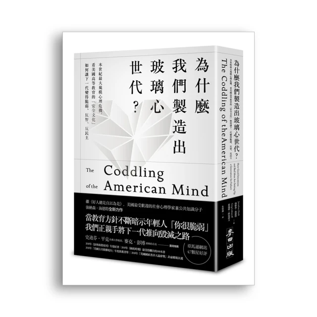 我們製造的垃圾（海洋環境教育繪本） 歷史價格詳細信息