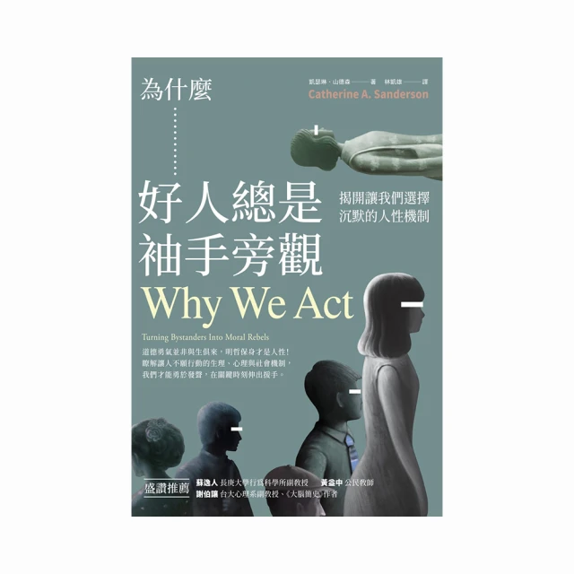 旁觀他人之痛苦/蘇珊．桑塔格【城邦讀書花園】 歷史價格詳細信息