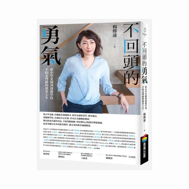 路勇經典佛曲CD願做菩薩那朵蓮正版佛曲音樂cd汽車載銀碟片光盤 歷史價格詳細信息