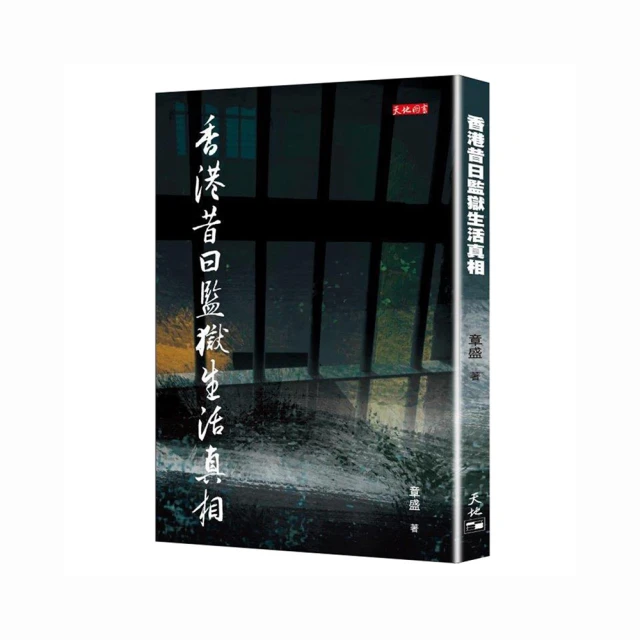 昔日巫師2：雙重魔法/克瑞希達．科威爾【城邦讀書花園】 歷史價格詳細信息