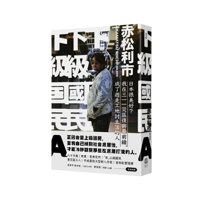 我的A級秘密／蘇菲‧金索拉　誠品eslite 歷史價格詳細信息