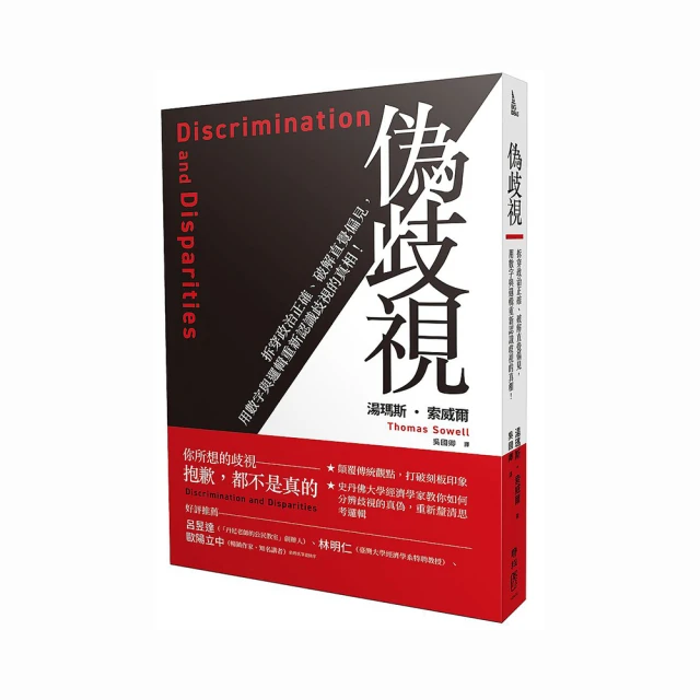 正確字母P家領帶男女同款36CM拉鏈三角標領帶百搭襯衫免打【超齡男裝】 歷史價格詳細信息