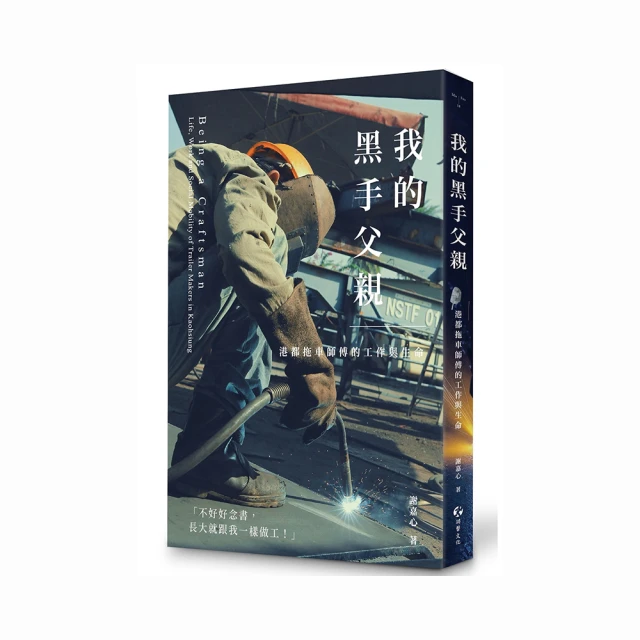 港.我的野蠻奶奶(我的野蠻婆婆) 國粵雙語3碟DVD 歷史價格詳細信息