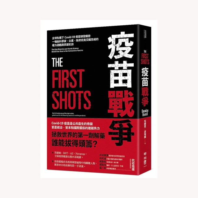 研一科技-發財大師-總帳會計系統(單機版) 歷史價格詳細信息