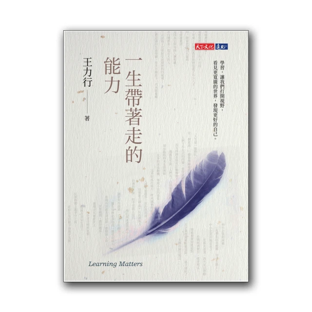 【帶著走】韓式304不銹鋼餐具組-附收納盒(湯匙 筷子 環保筷 環保餐具 便攜餐具 旅行餐具 露營) 歷史價格詳細信息