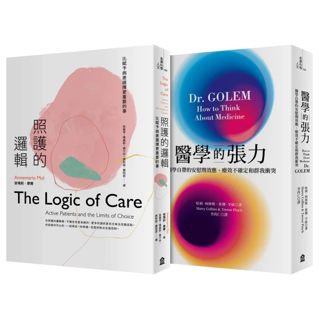 大疫年代十日談:世界當代名家為疫情書寫的29篇故事 歷史價格詳細信息