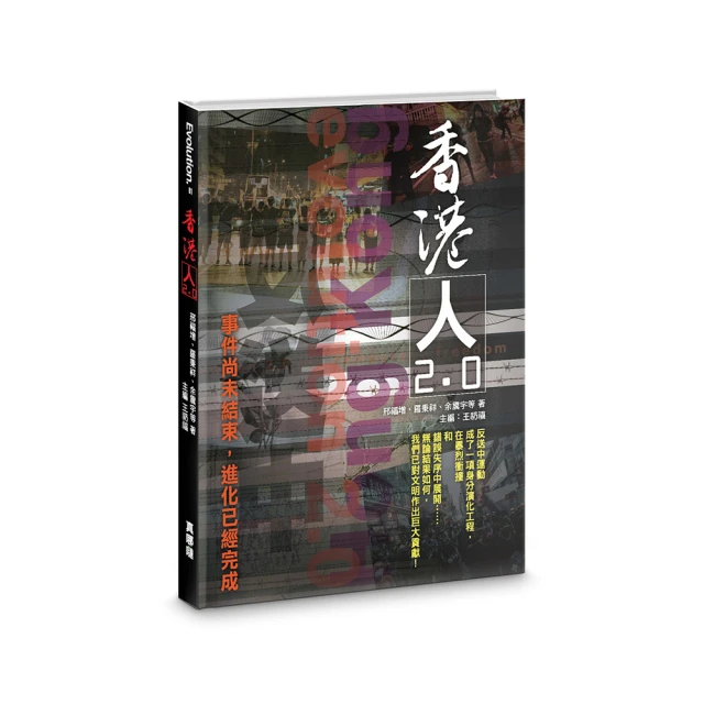 已進rsc。                                       超低價。勞力士gmt兩地時區，特殊16713紅寶鑽面。原裝完美。低價售 歷史價格詳細信息