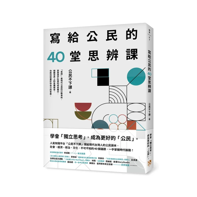 台灣人氣插畫 小玉米花 Littlepopcorn 正版授權 大頭伸縮鑰匙圈(單選/組合) 原創插畫 歷史價格詳細信息