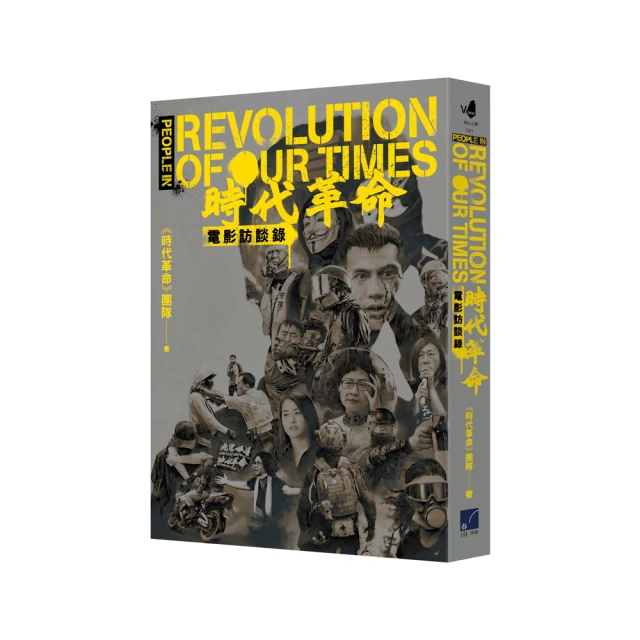 時代革命    BD 歷史價格詳細信息