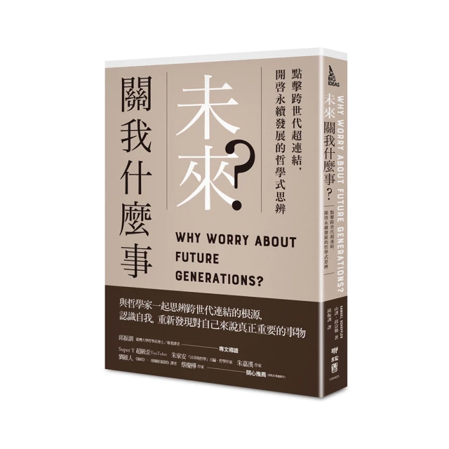續：思春未滿3(完)/渡瀨悠宇【城邦讀書花園】 歷史價格詳細信息