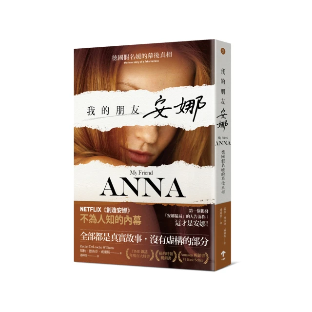 我的朋友 Betty Su shunza 順子 DVD專輯 二手 C02 歷史價格詳細信息