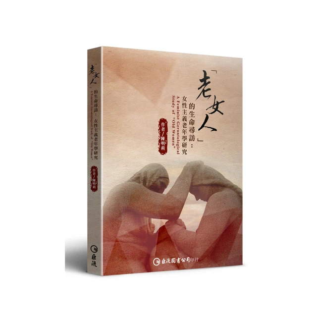 - 尋訪千利休 瞭解日本美學，千利休是入門，亦是巔峰直木獎獲獎作愛茶者必讀，領悟茶事至美同名電影 歷史價格詳細信息