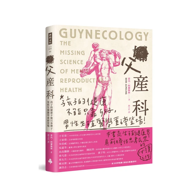 只靠靈感，永遠寫不出好文案！｜如果 歷史價格詳細信息