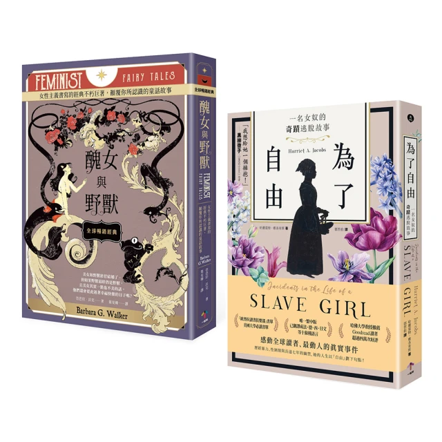 力薦女性專用雷射按摩梳電動紅光藍光 護髮生動美發電動梳子 歷史價格詳細信息