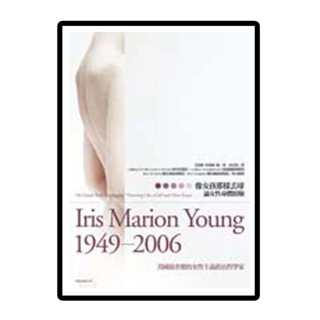 身論集 壹： 尋.找.亞.洲.身.體 國立臺北藝術大學 理論研究 表演創作 藝術創作手稿 來創造身體 五南 政府出版品 歷史價格詳細信息