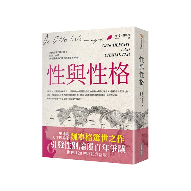 【魏家海味】基隆八斗子鮮凍生大卷(300g/盒；約3-4隻) 8盒組 歷史價格詳細信息