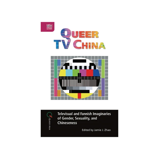 QUEER AS FOLK美國版志同愛合電視影集第二季六片裝原版一區DVD 歷史價格詳細信息