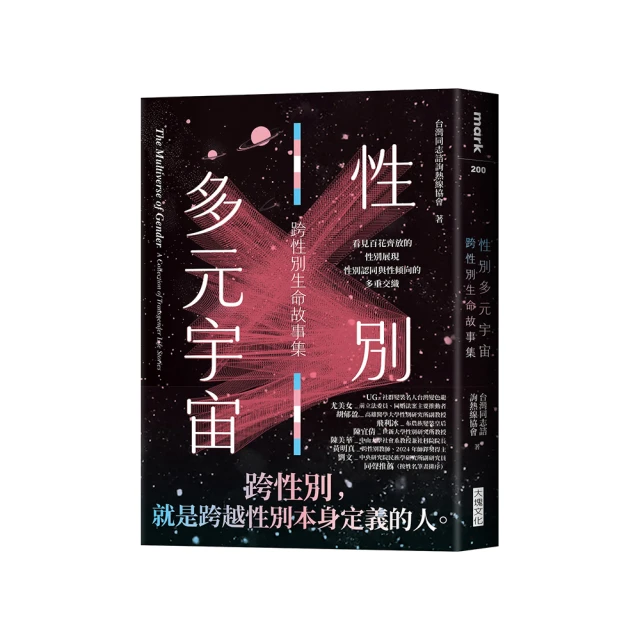 跨境性別揭示派對BoyOrGirl拉旗氣球baby shower印嬰派對裝飾用品熱心小賣家 歷史價格詳細信息