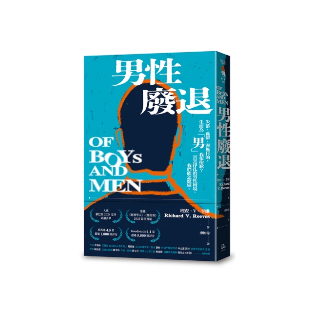 掙扎的帝國：氣候、經濟、社會與探源南海的元明史/卜正民【城邦讀書花園】 歷史價格詳細信息