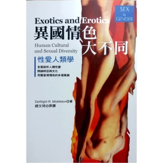 (異國求學)美國高中生存指南 歷史價格詳細信息