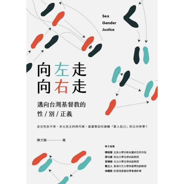 台灣向記－豆豉小魚 歷史價格詳細信息