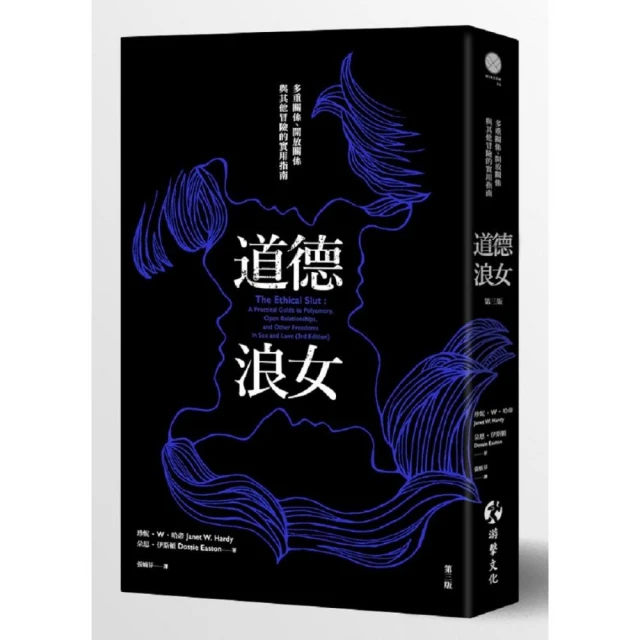浪女伸展台DVD 朴瑞珍 Take Off: Standing on the Wave 台灣正版全新112/1/13發行 歷史價格詳細信息
