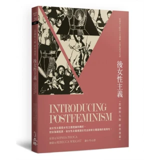 漫畫大師陳定國(精裝) 歷史價格詳細信息