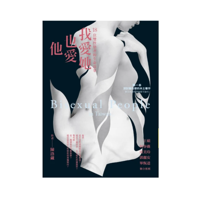 18位ADC模數轉換器AD7691BRMZ  百樂淘 歷史價格詳細信息